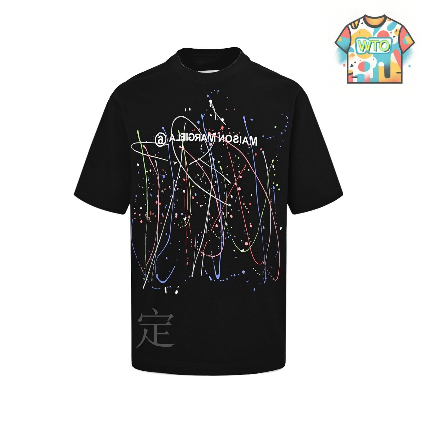 今日 ラインスプレードローイング T シャツ | Line Spray Graffiti Print Tee