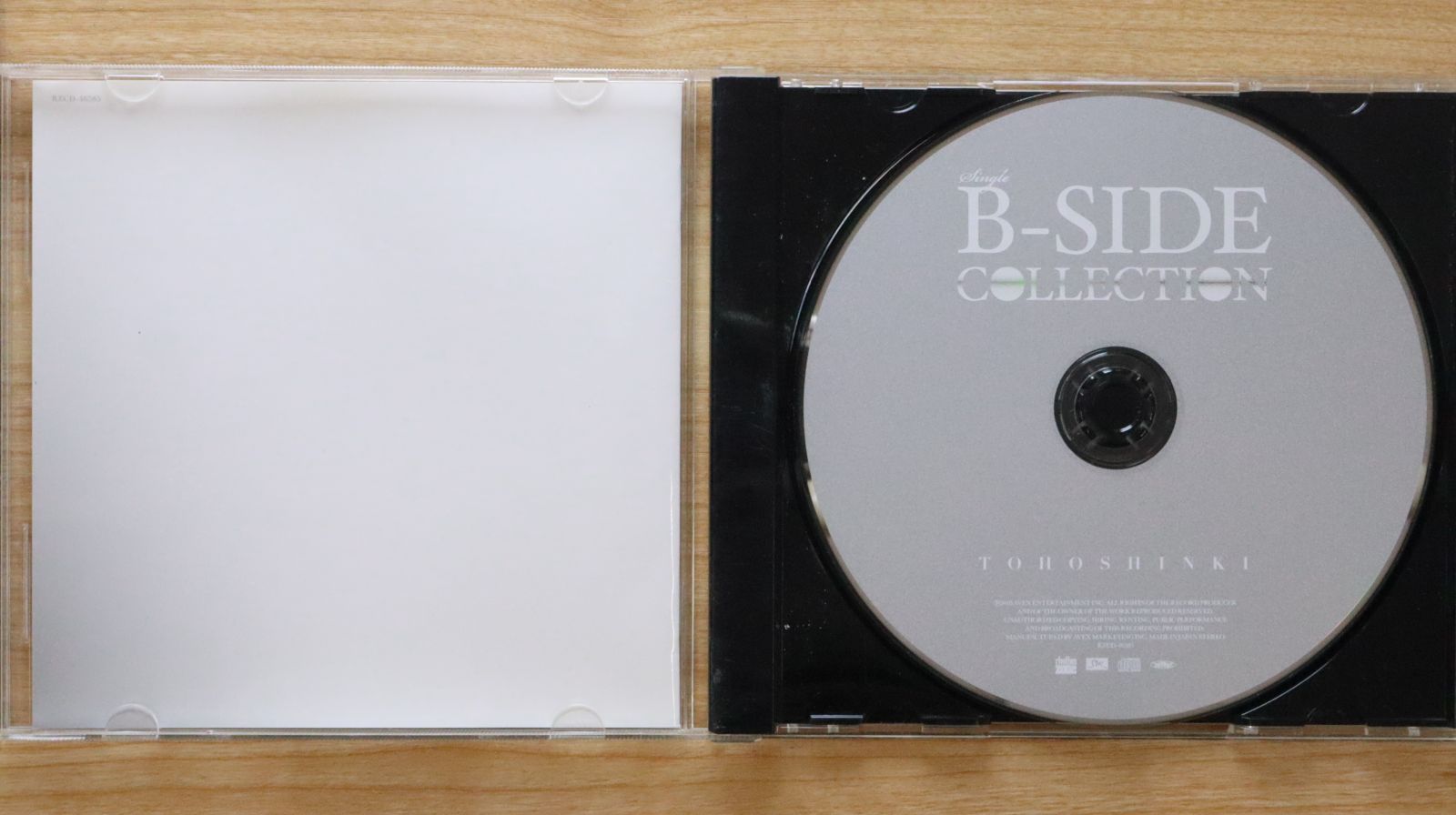 即決CD NEW WORLD ORDER N.W.O / SPIFFY MAXIBOPPER 33 ニュー