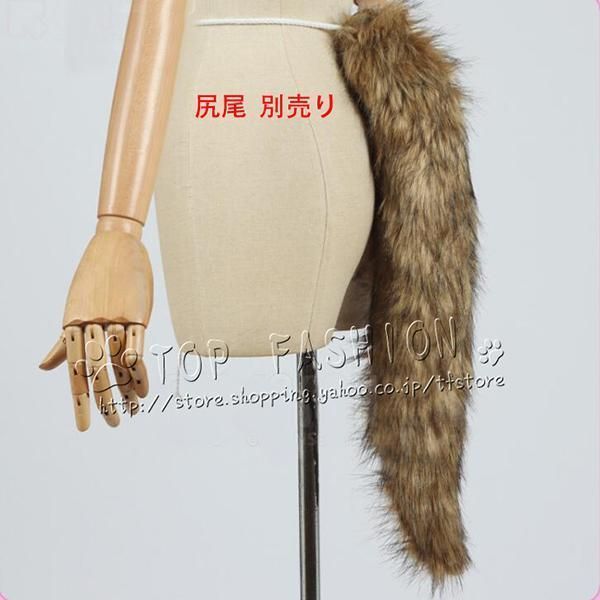 コスプレ用 Cosplay