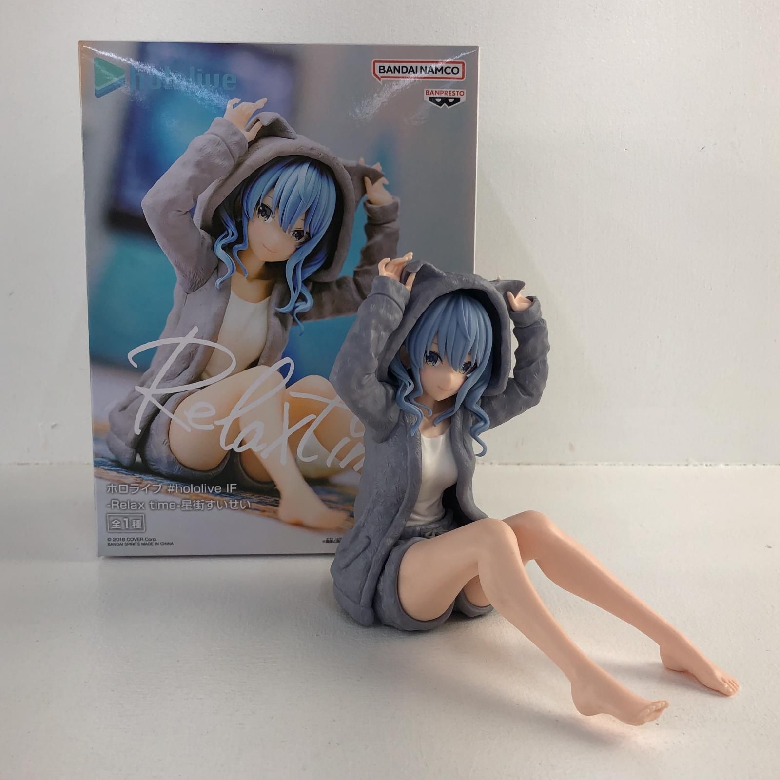 【中古】 バーチャルYouTuberホロライブ #hololiveIF-Relaxtime フィギュア 星街すいせい 2637927【フィギュア】【加古川物流】