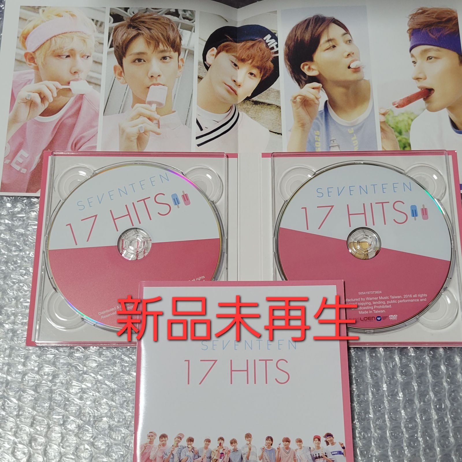 SEVENTEEN 台湾独占盤 0 - HITS (CD+DVD)の通販 トレカ CD 17hits
