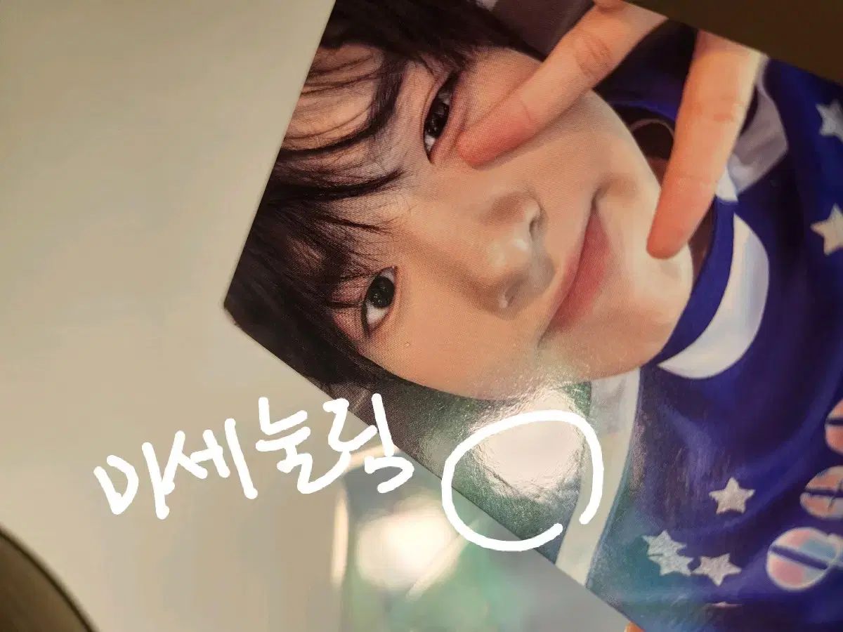 エンシティウィッシュ さくや