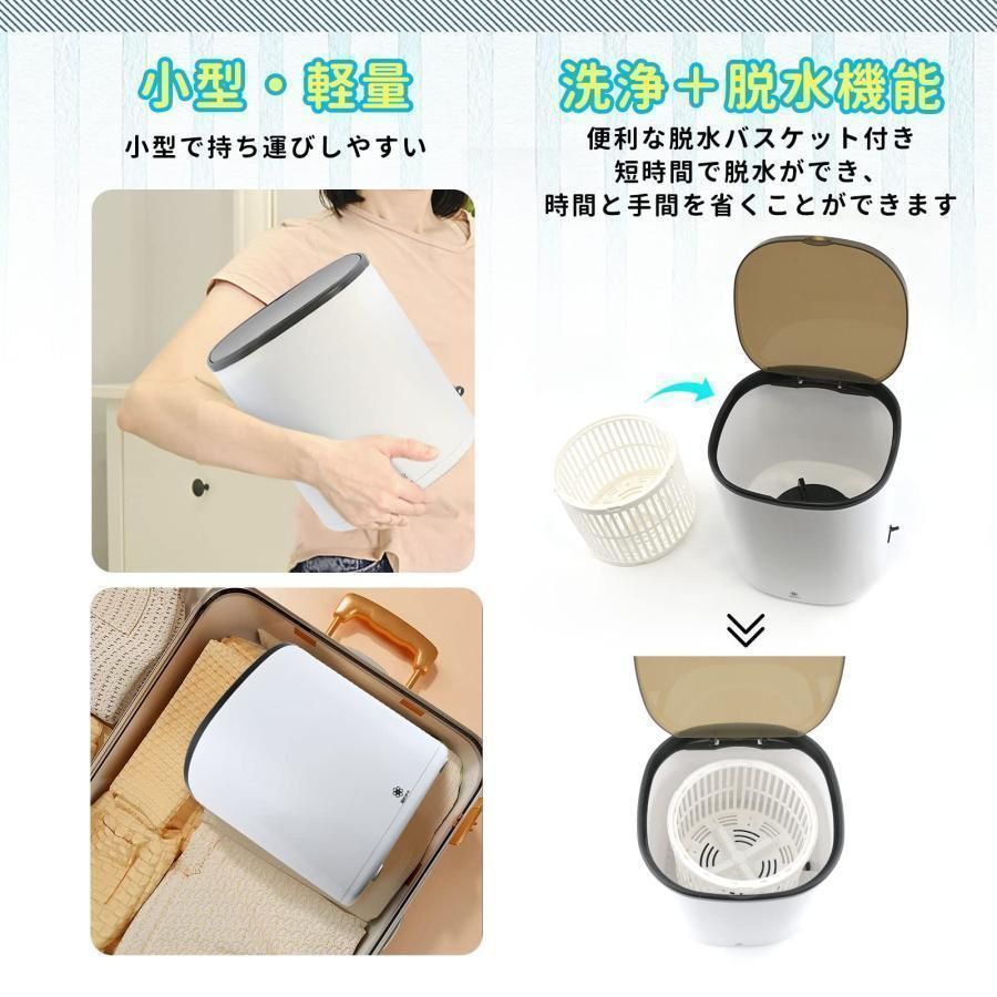 手動洗濯機 全手動ウォッシャー 手回しポータブル洗濯機 手動