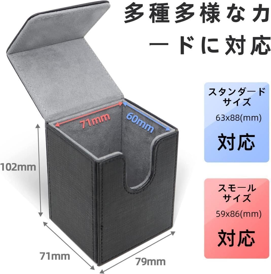 デッキケース 220枚 収納 ポケモンカード 遊戯王 ワンピース