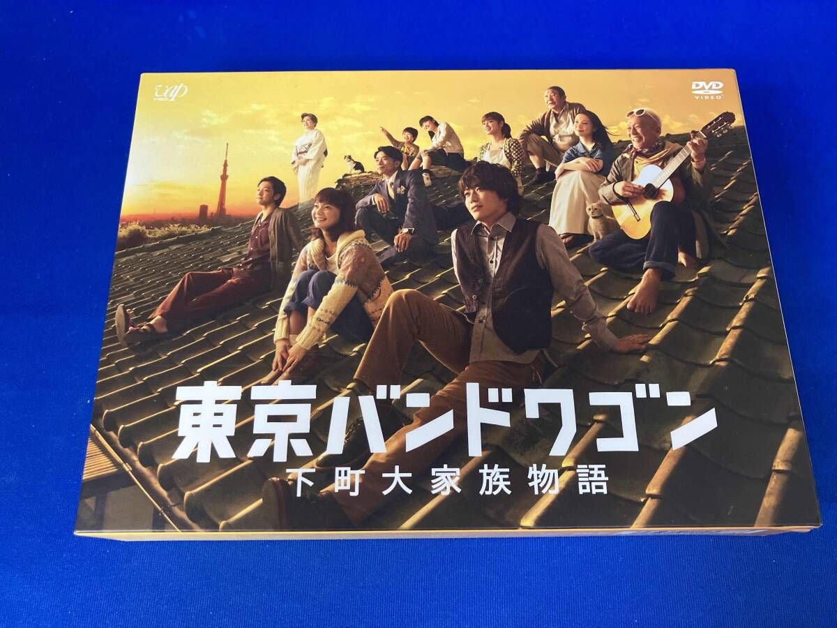 東京バンドワゴン～下町大家族物語 DVD 全5巻 東京バンドワゴン～下町大家族物語 DVD 全5巻 全巻セット - メルカリ