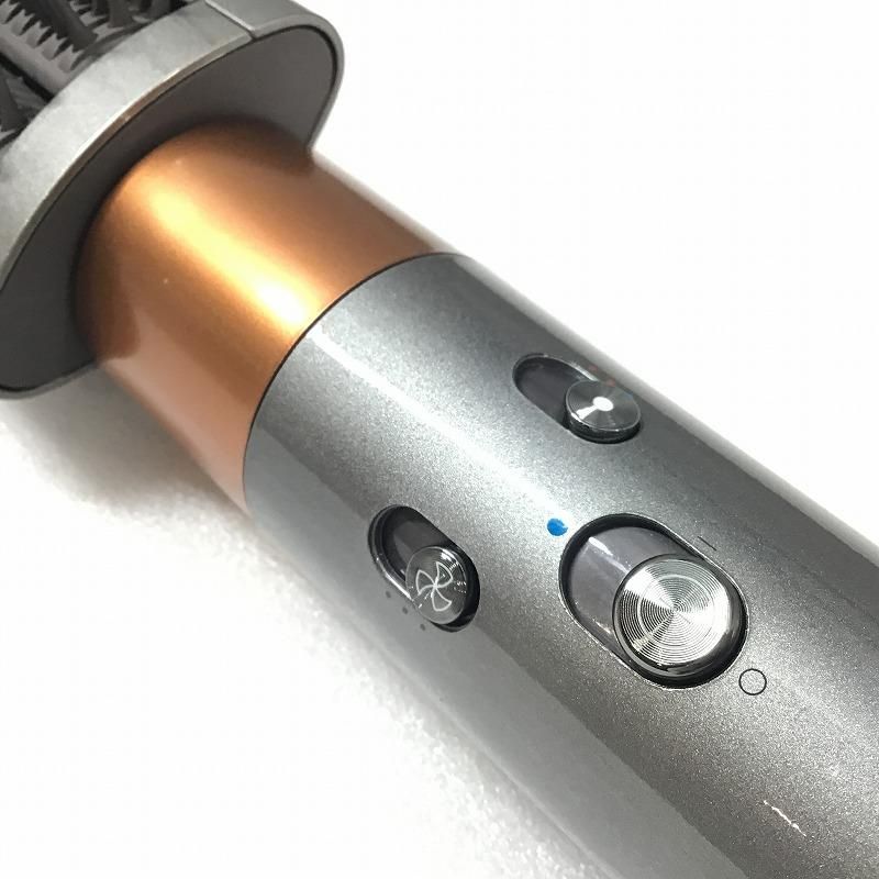 Dyson
