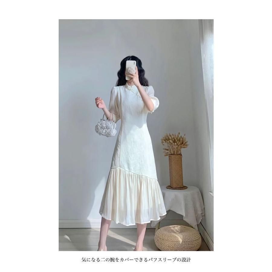 夏