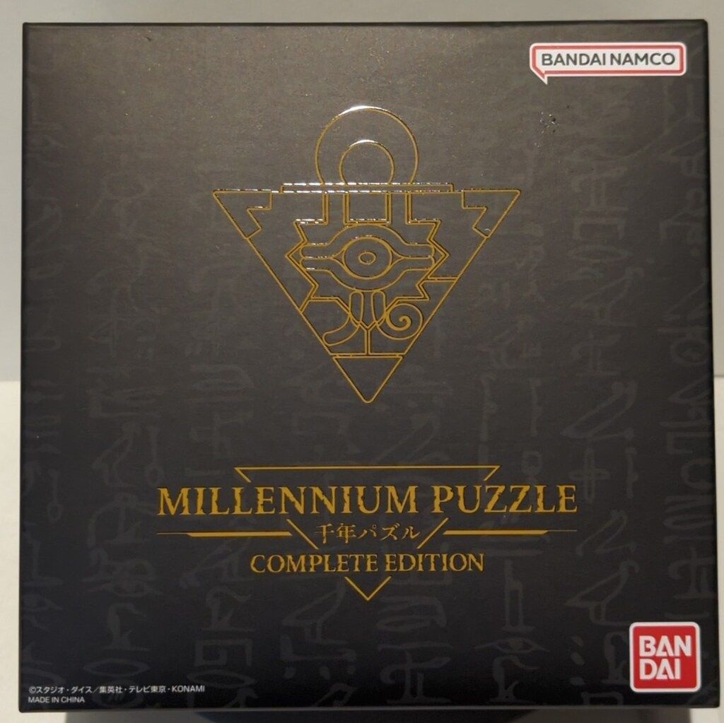 模型・プラモデル バンダイ 千年パズル COMPLETE EDITION