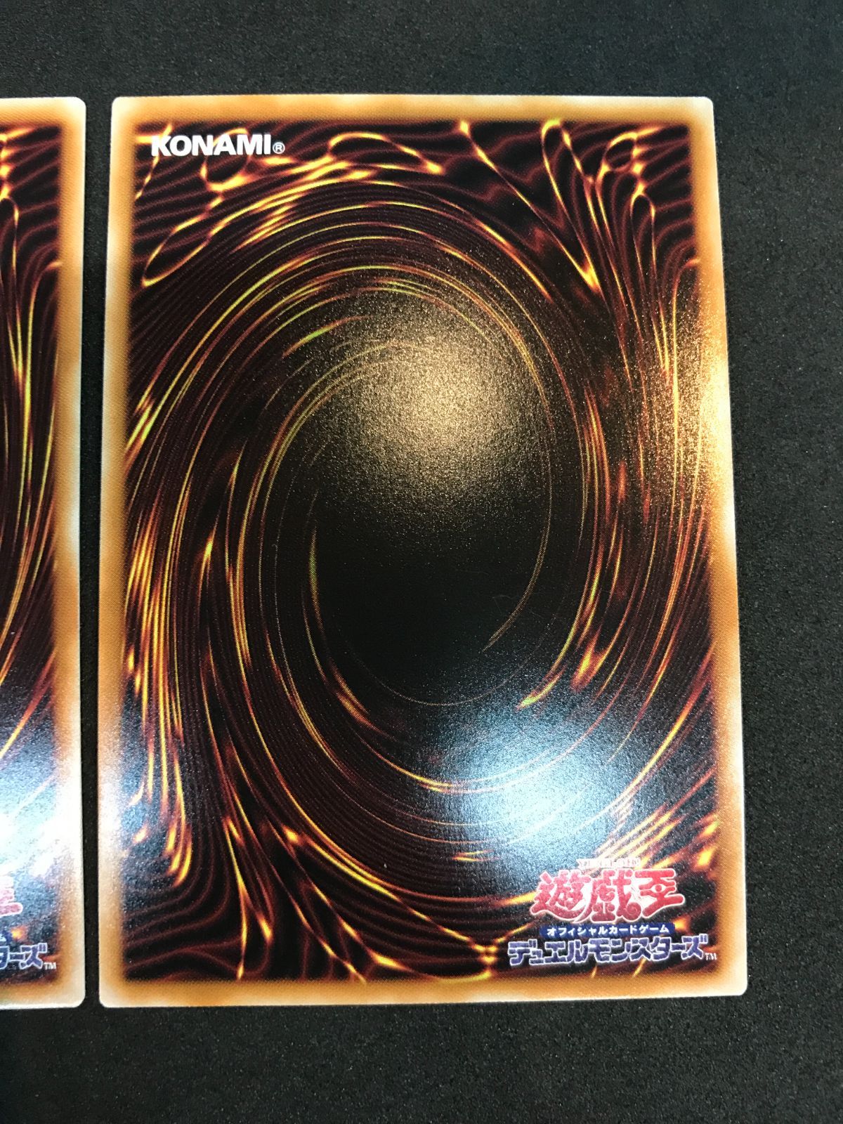 遊戯王 DBJH-JP035P K9-17号\"Ripper\" PSE K9 - #17 Ripper - Super Rare DBJH-JP035 Justice Hunters