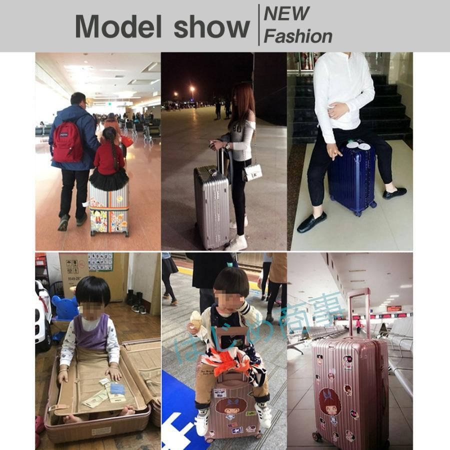アルミフレーム