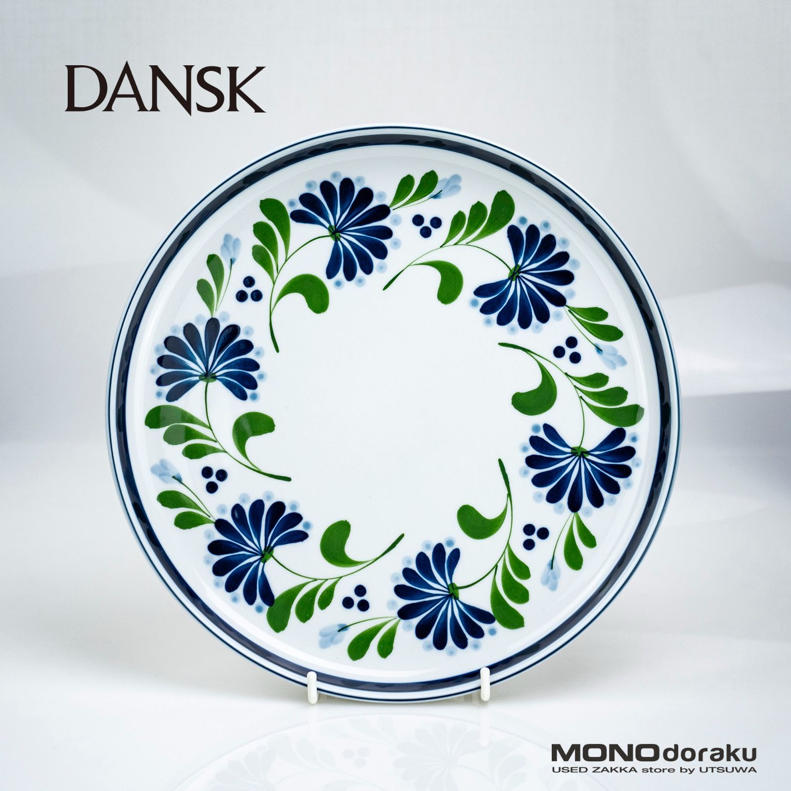 ダンスク セージソング DANSK SAGESONG 28cmプレート ディナープレート