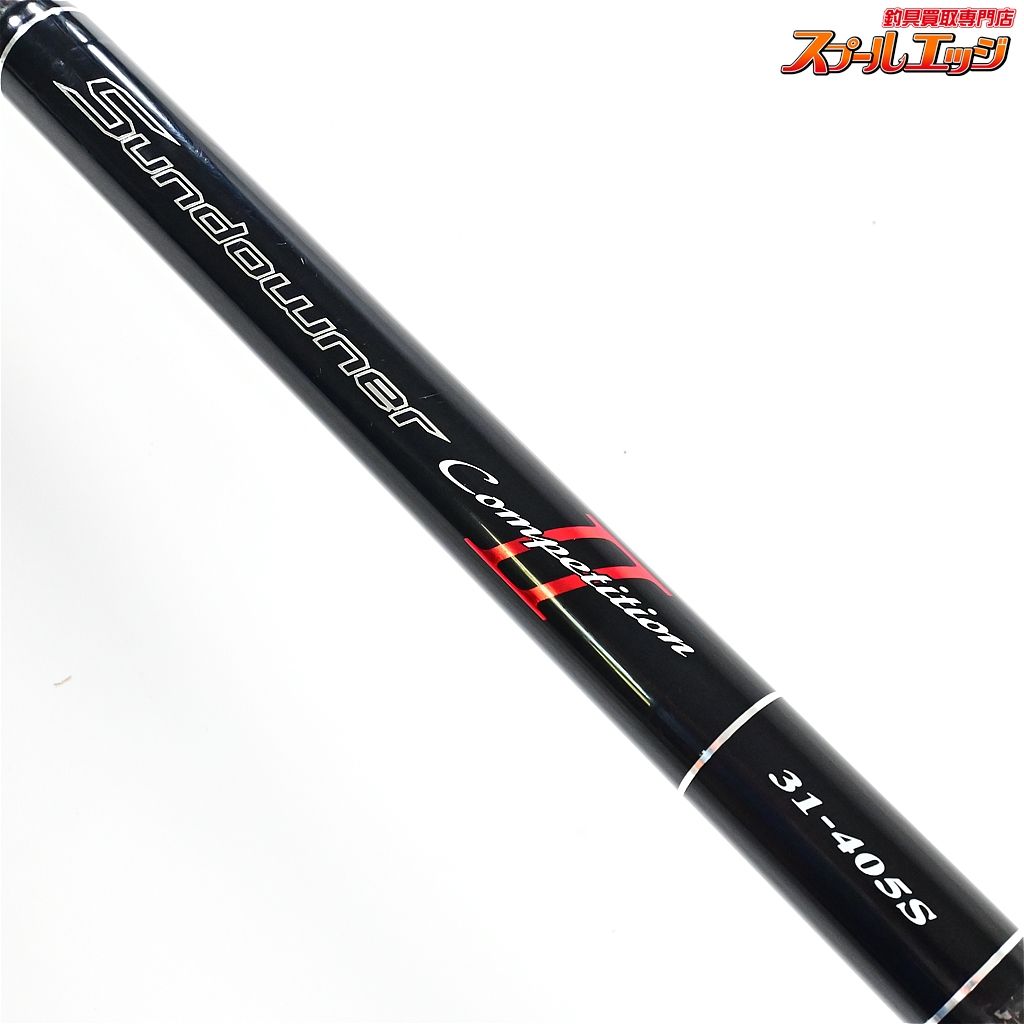 がまかつルビーガイド装着 DAIWA