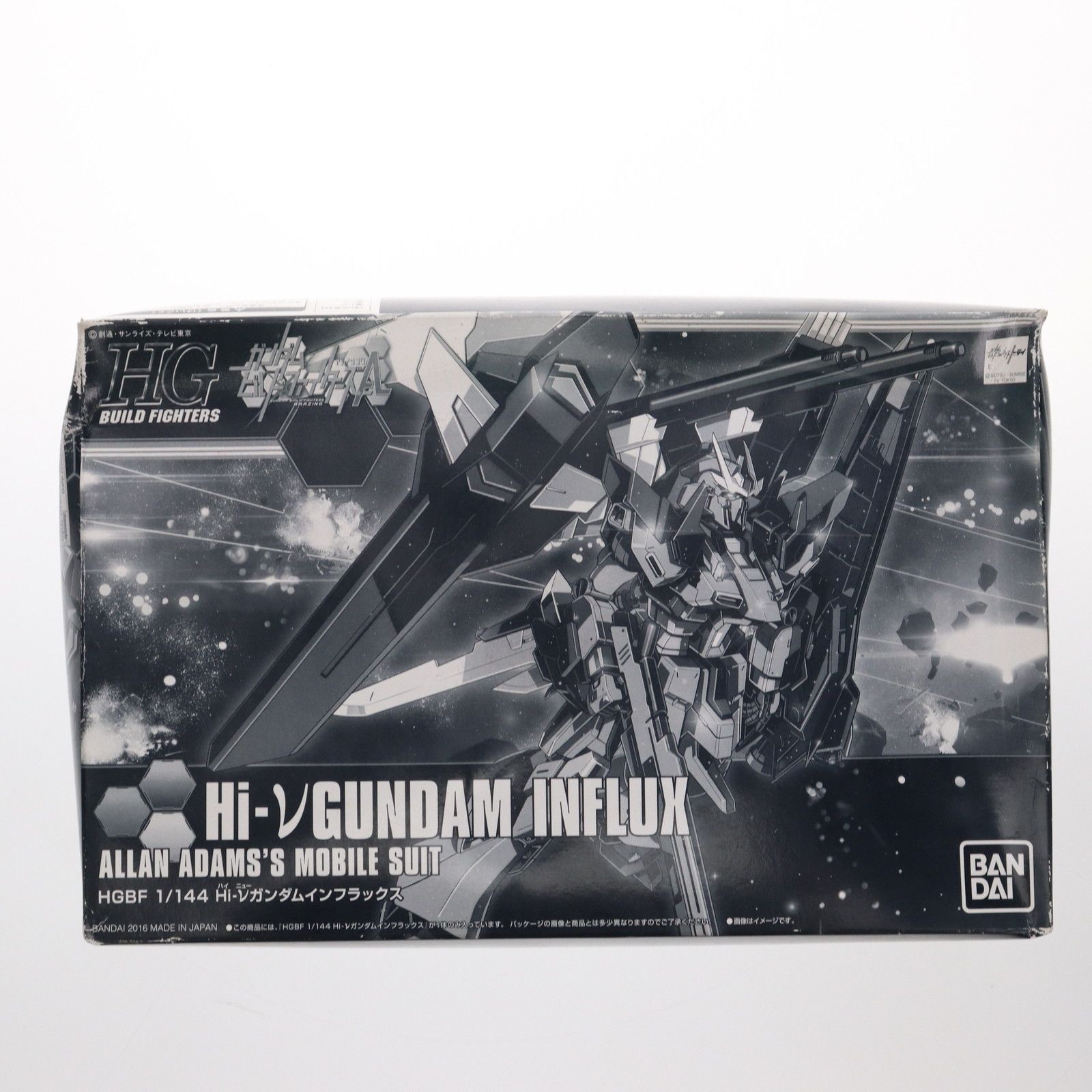BANDAI - プレミアムバンダイ限定 HGBF 1/144 RX-93ν-2I Hi-νガンダムインフラックス ガンダムビルドファイターズA(アメイジング) プラモデル(0207968) バンダイ Amazon | HGBF 1/144 Hi-νガンダムインフラックス