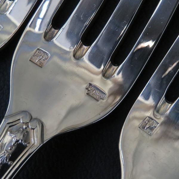 ピュイフォルカ