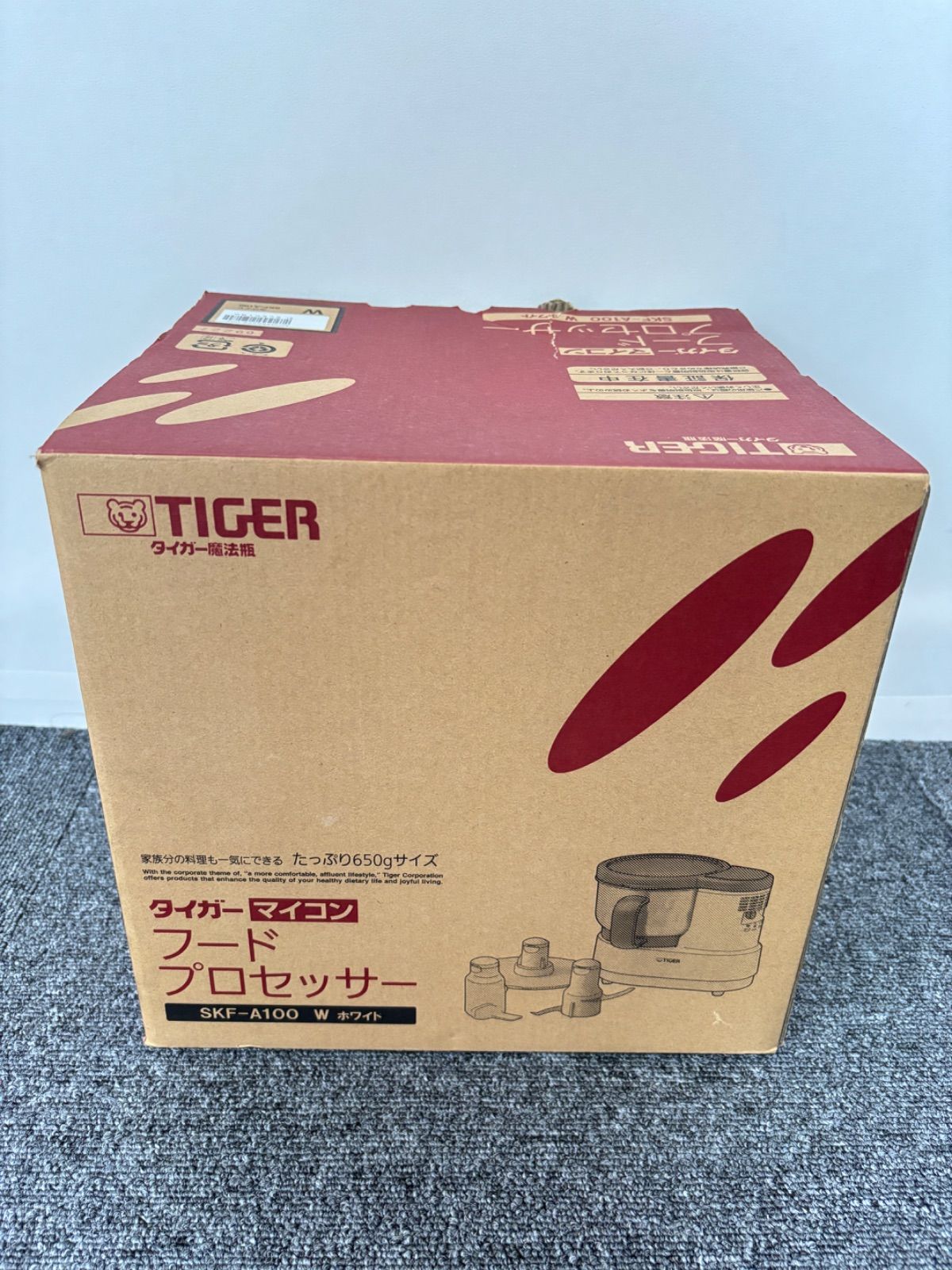 新品未使用】 TIGER タイガー フードプロセッサー SKF-A100