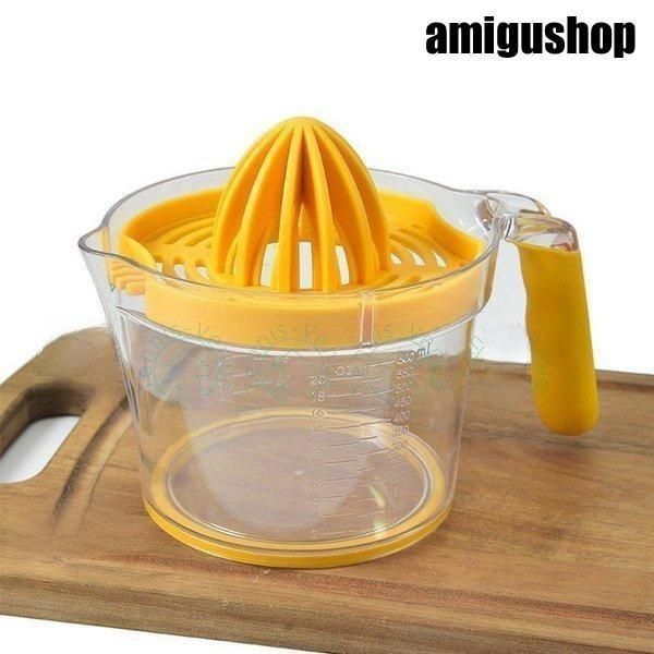 OXO（キッチン用品） OXO オクソー 2-in-1 シトラスジューサー 絞り器