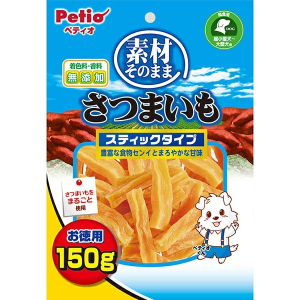 同梱不可 30個セット ペティオ ペティオ素材そのままさつまいもスティックタイプ150g