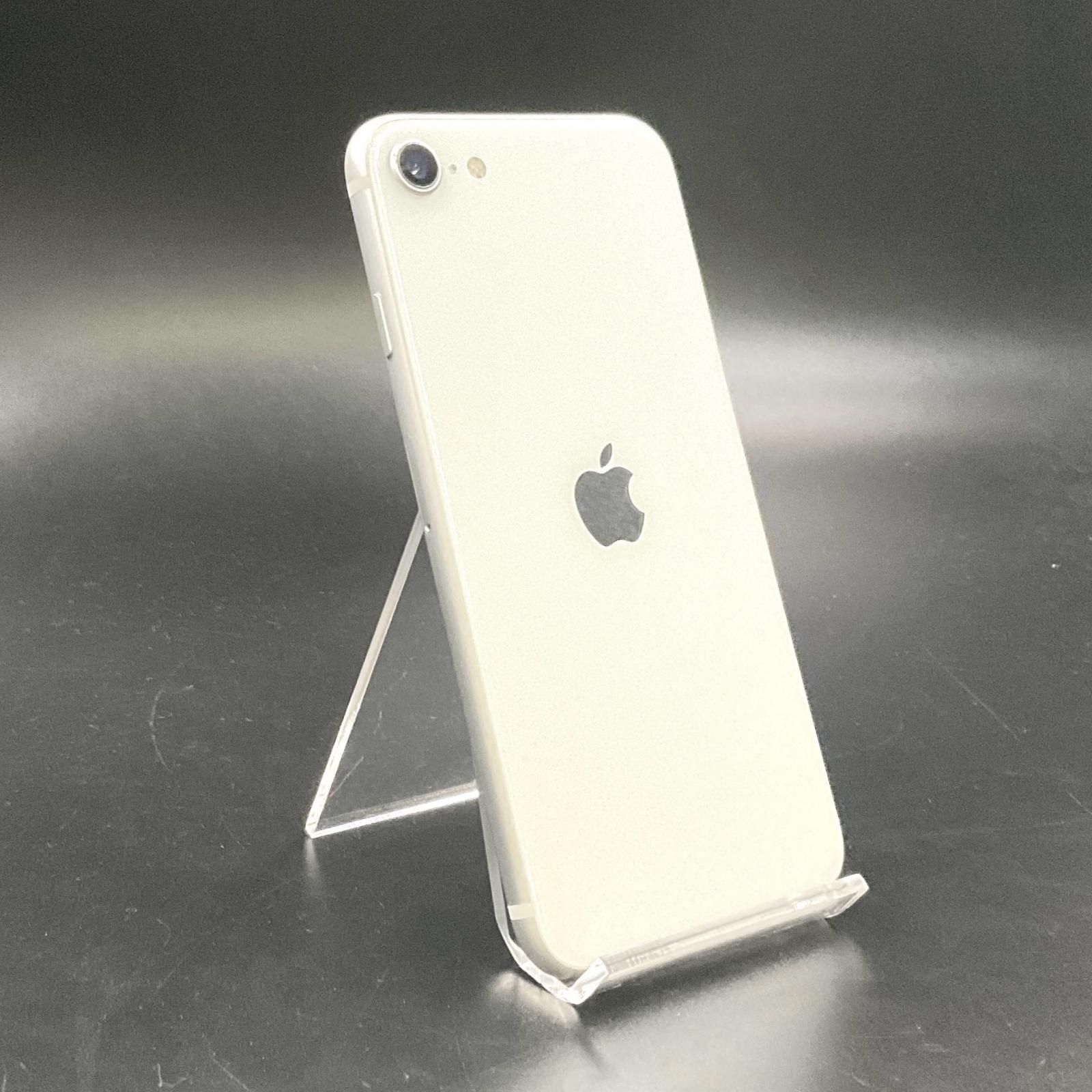 アレン ディスカウント 2個セット ラヴィーサ UVホワイトプロテクター