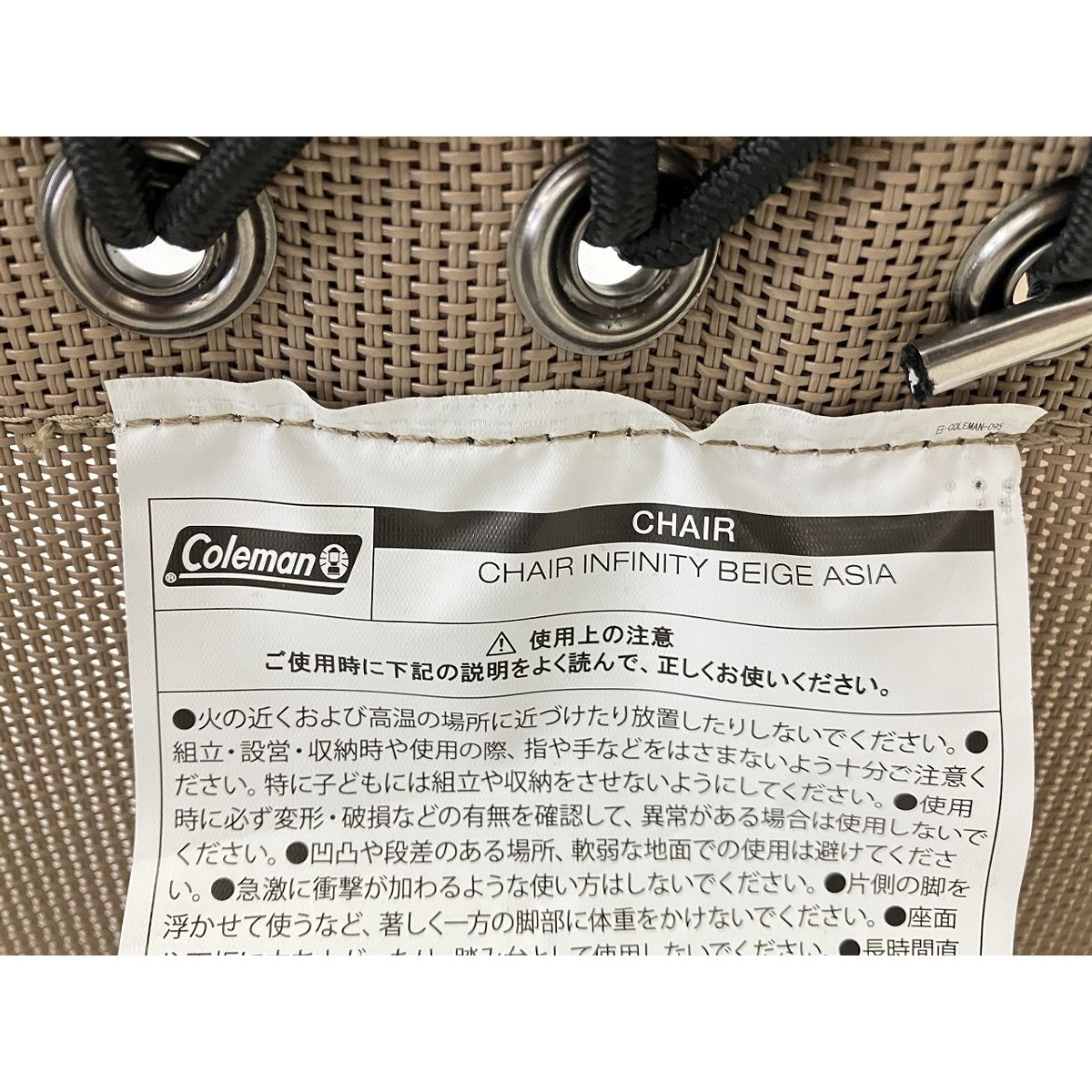 Coleman コールマン キャンプ インフィニティチェア ベージュ 2000033139 折りたたみ アウトドア W10450309 OLIVEOS_COM_TR