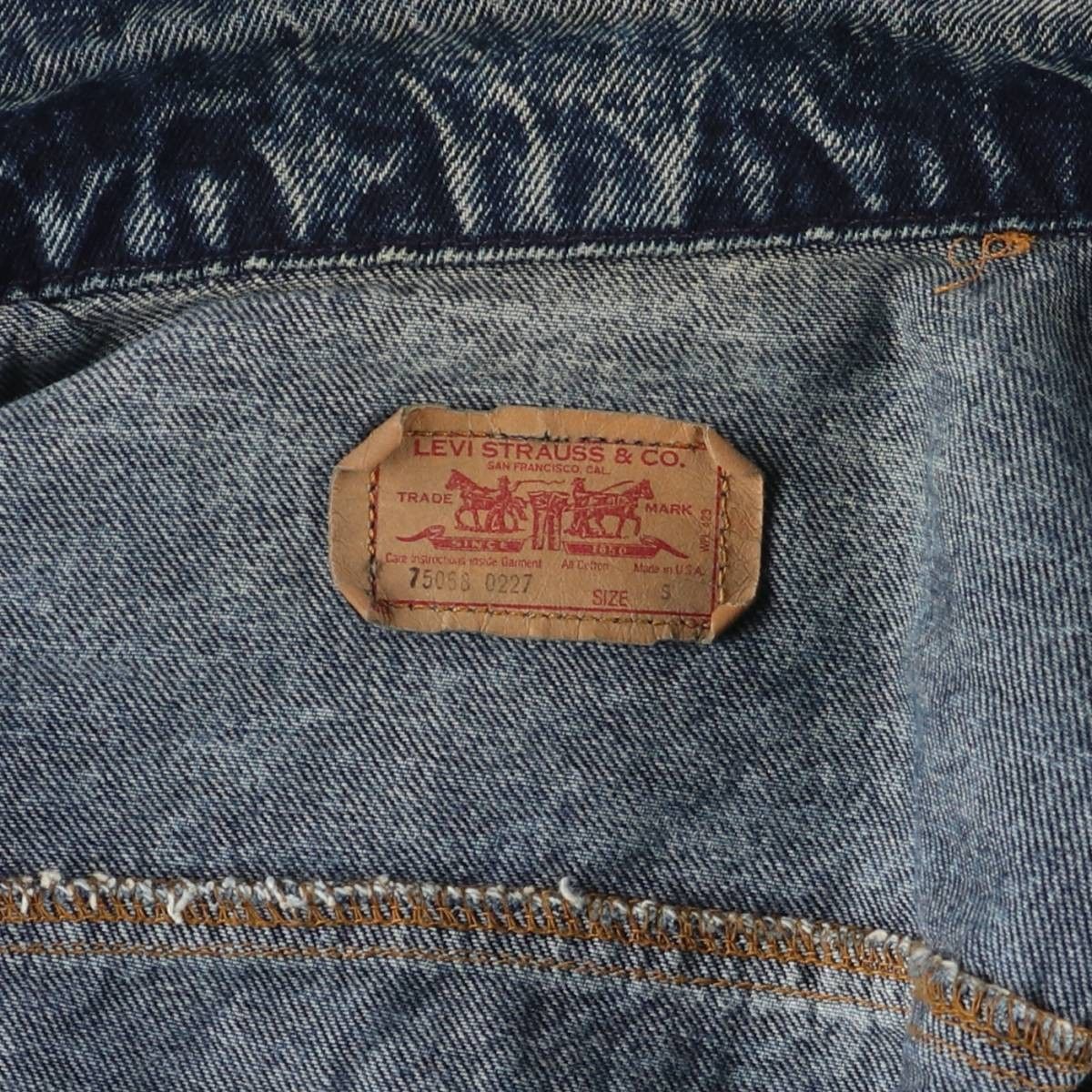 古着 90年代 リーバイス Levi's 75068-0227 ケミカルウォッシュ