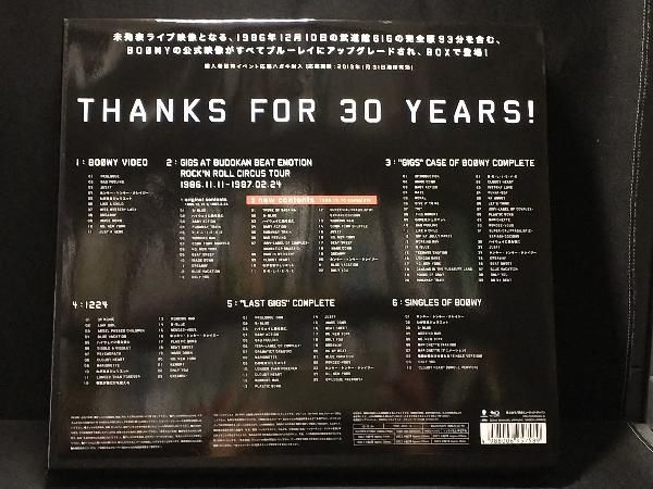 BOOWY Blu-ray COMPLETE(完全限定生産盤)(Blu-ray Disc 6枚組)
