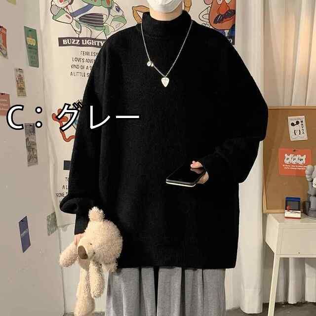 6436【美品】TFW49 クルーネックニット セーター 軽量 厚手 保温 楽天