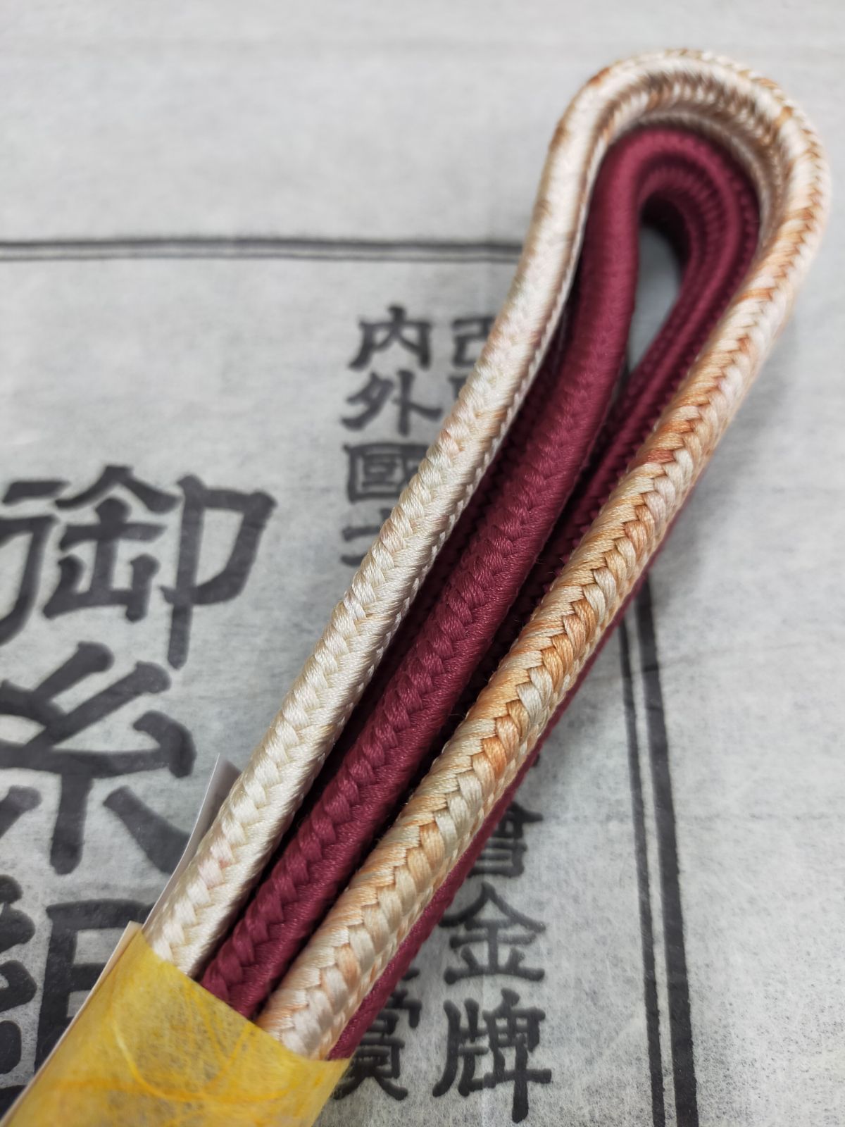 □正絹 有職組紐道明帯締め 冠組 無形文化財 - メルカリ