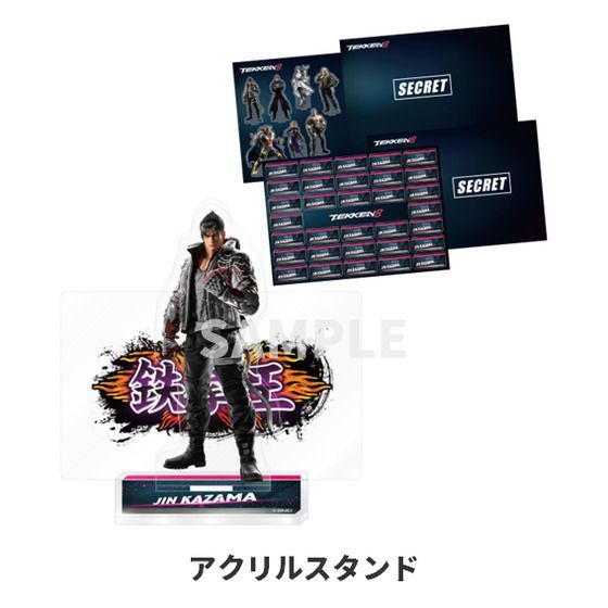 【新品 未開封品】 鉄拳8 アクリルスタンド 32体セット 超特装版 台座付き 新品 未開封品】 鉄拳8 アクリルスタンド 32体セット 超特装版