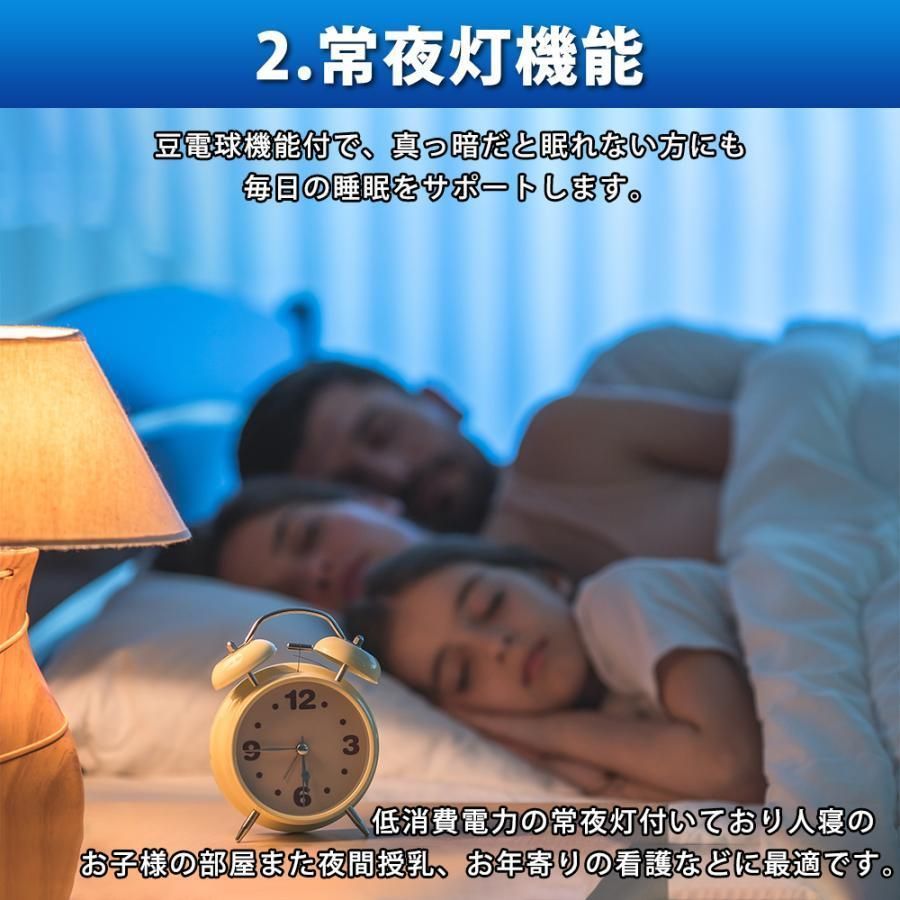 8畳 10畳
