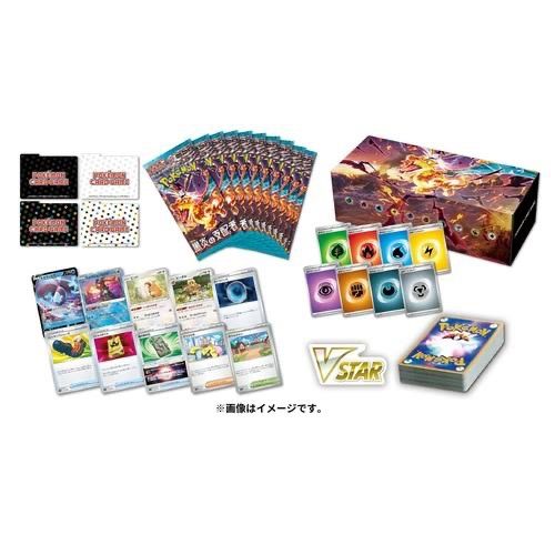 ポケモンカードゲーム スカーレット＆バイオレット デッキビルドBOX 黒