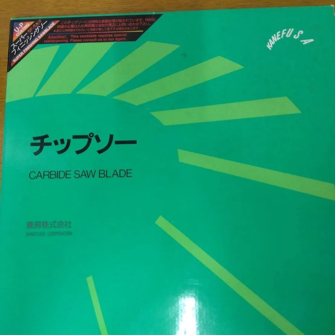 中古】 海猫亭へようこそ 本格グルメコミック 第9巻 (マンサン