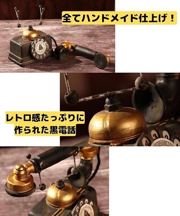motayu18 アンティーク 雑貨 インテリア雑貨 小物 レトロ 置物