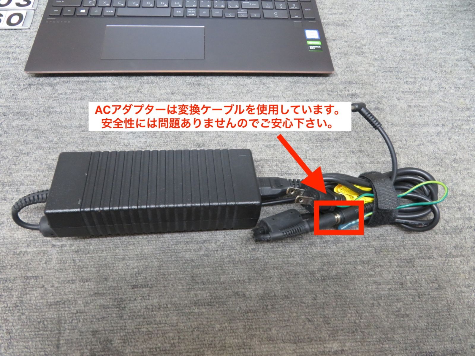 のサムネイル