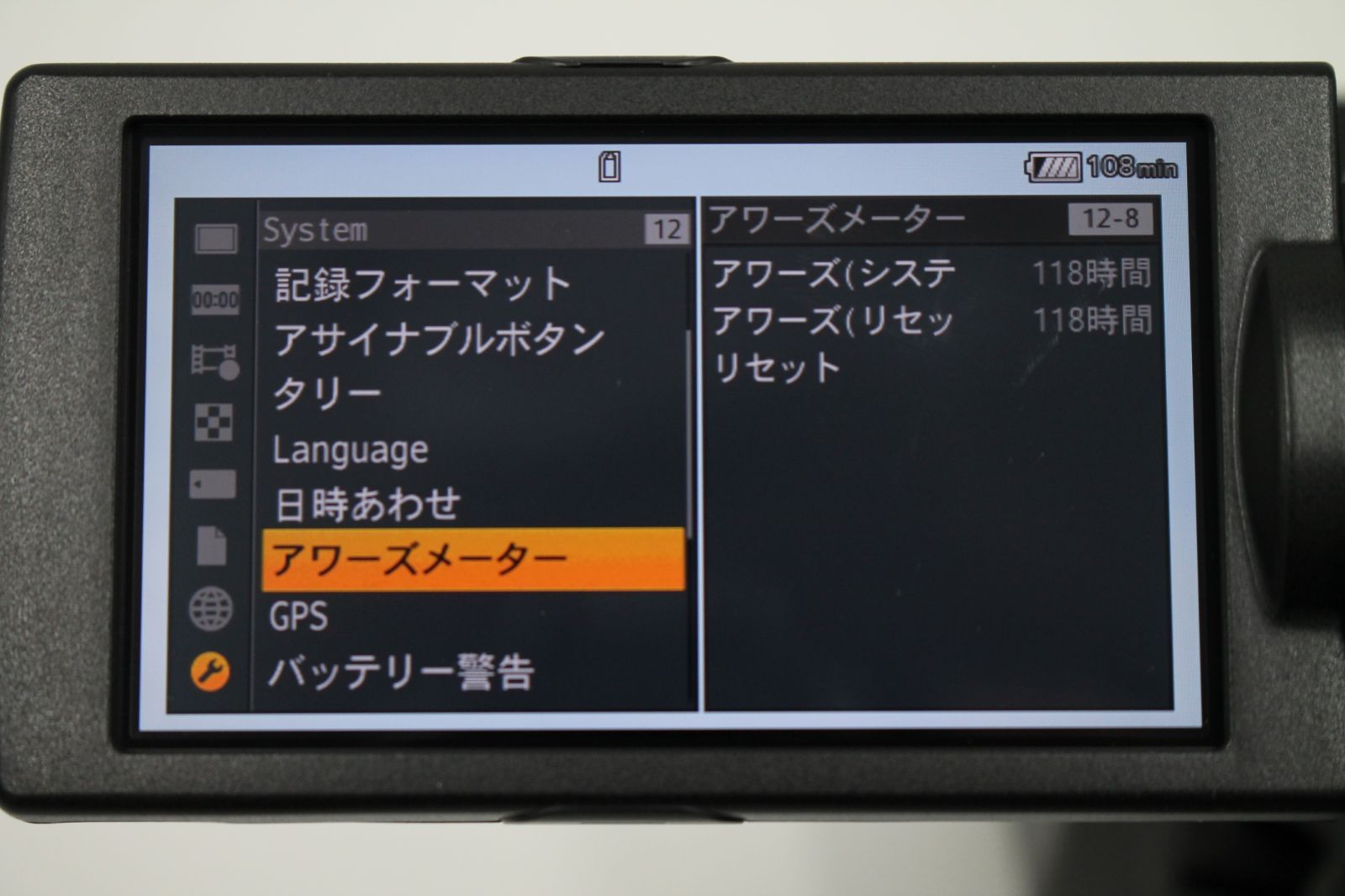 XDCAMメモリーカムコーダー