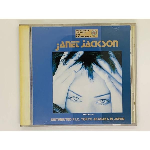 CD JANET JACKSON WORLD TOUR IN CONCERT / ジャネット