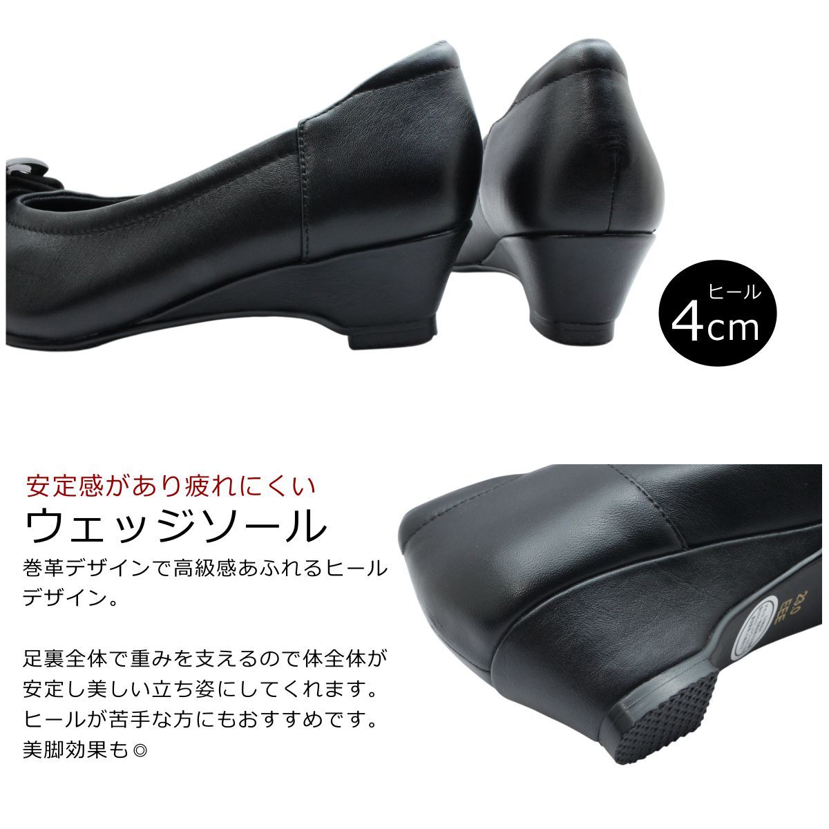 ユキコ キミジマ レディース レザー パンプス 7921 ベルトザイン