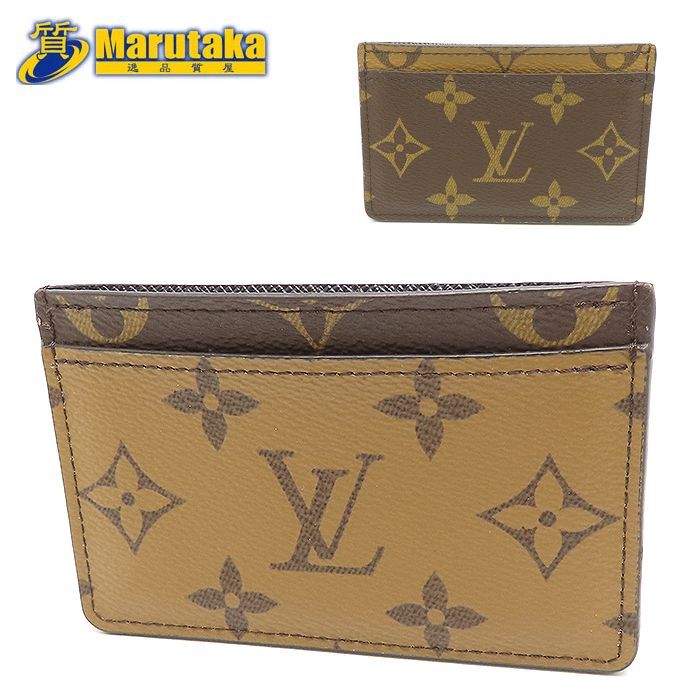 ルイヴィトン ポシェット•クレ モノグラムミニ B13-0230823 楽天市場