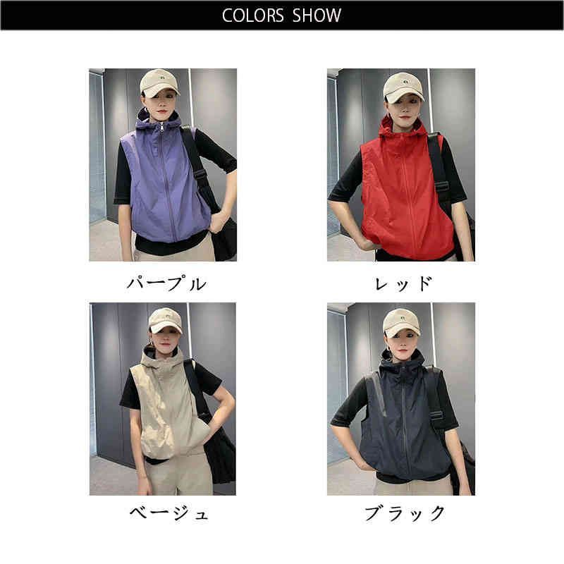 スポーツベスト メッシュベスト ベスト レディース 夏 涼感