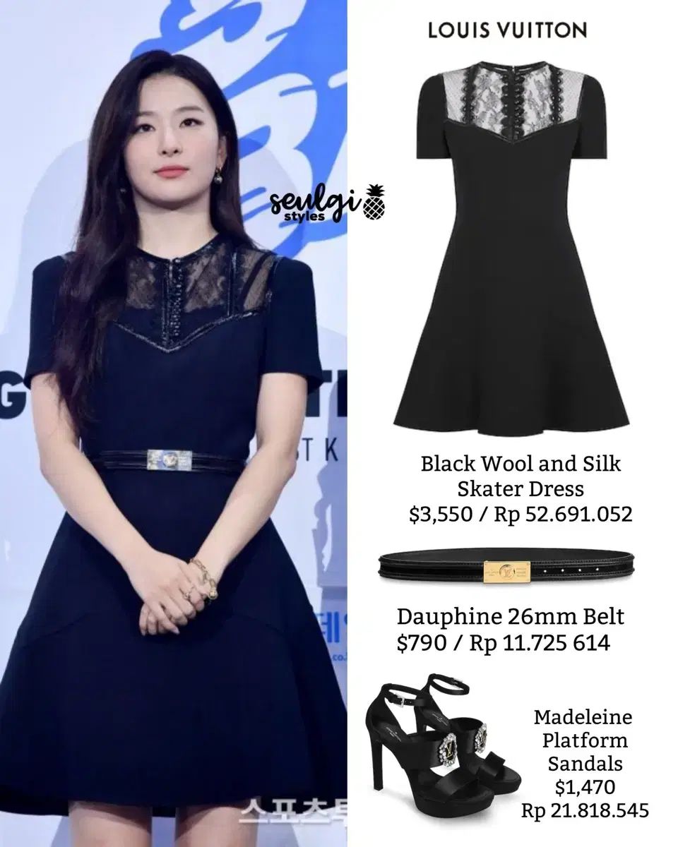 LOUIS VUITTON ブラックミニワンピース 34｜極美品 LOUIS VUITTON