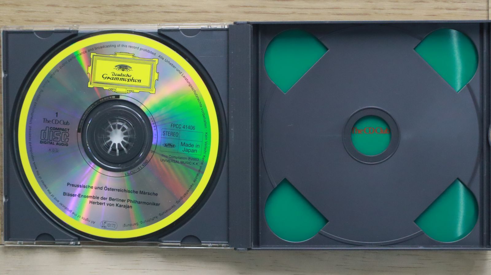中古CD☆カラヤン/KARAJAN□ BEETHOVEN Wellingtons Sieg