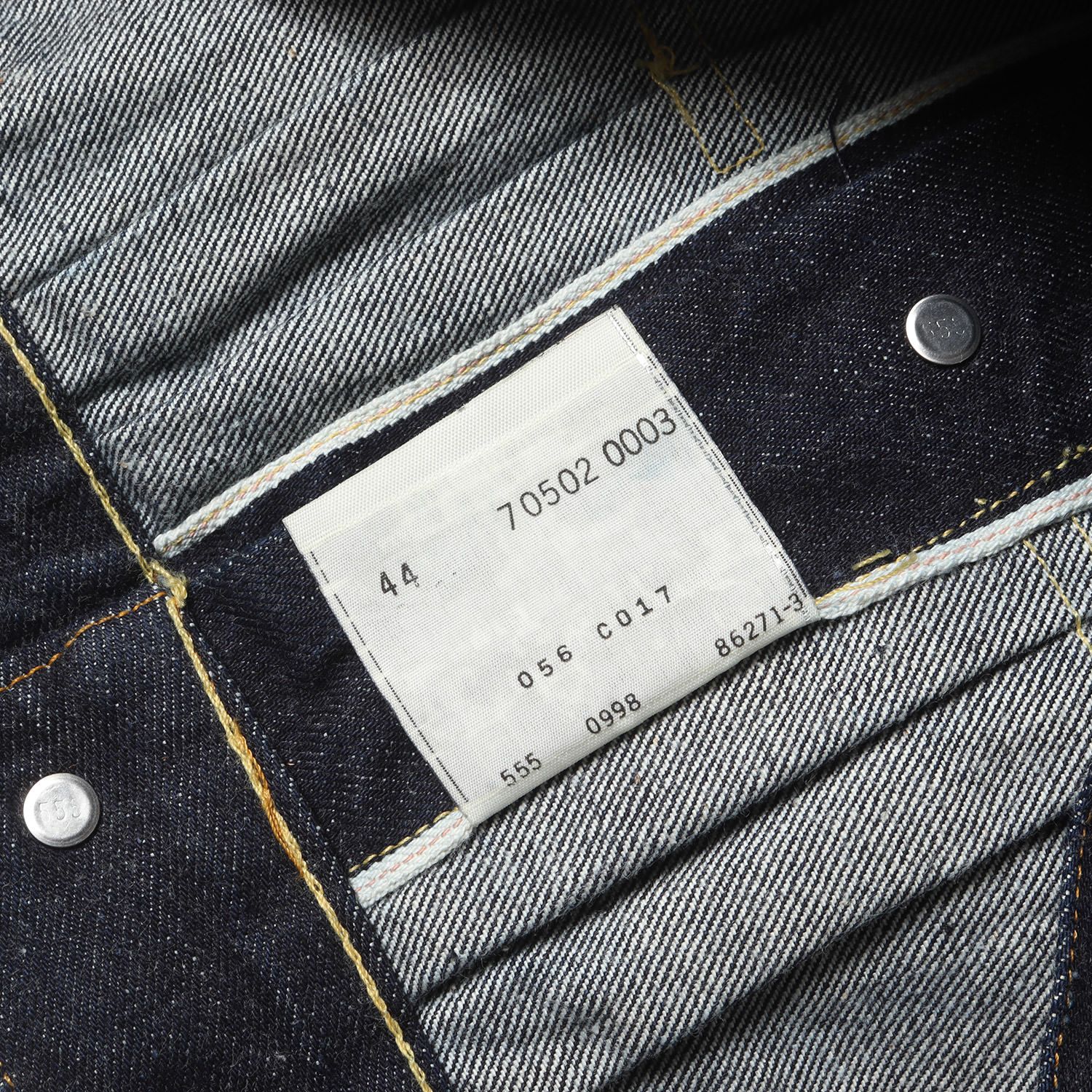 Levis リーバイス ジャケット サイズ:44(XXL) / 90s 507XX 2nd デニム