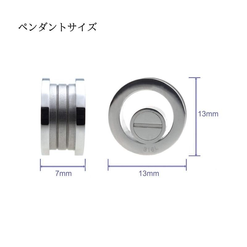 316L メンズ