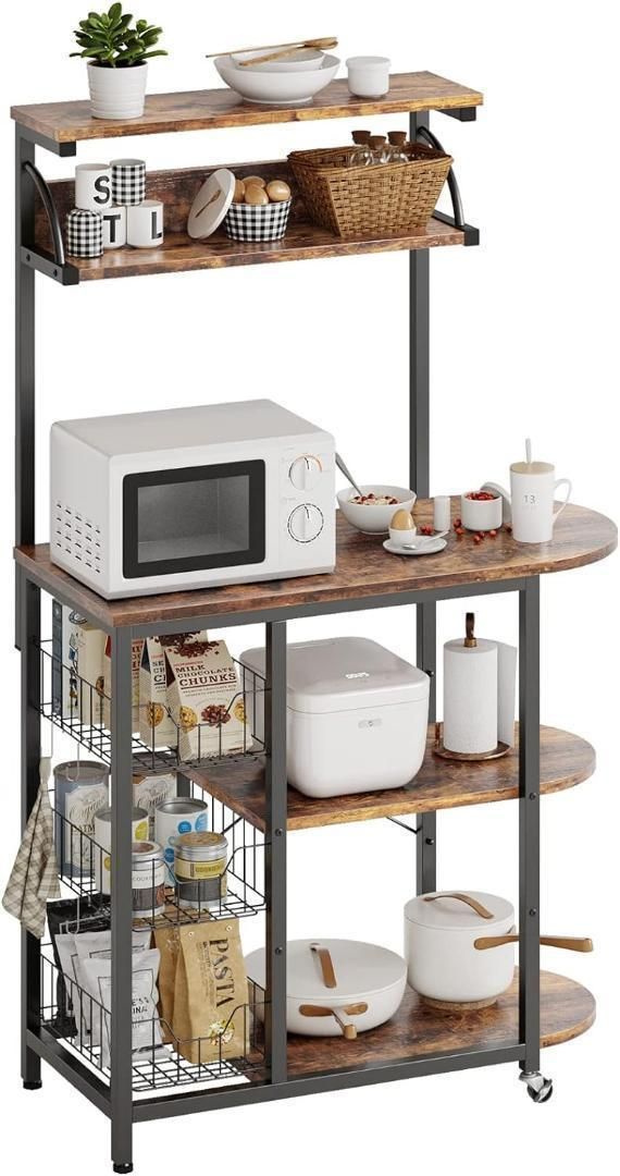 レンジ台 5段式 レンジラック レンジボード 幅90cm キッチ