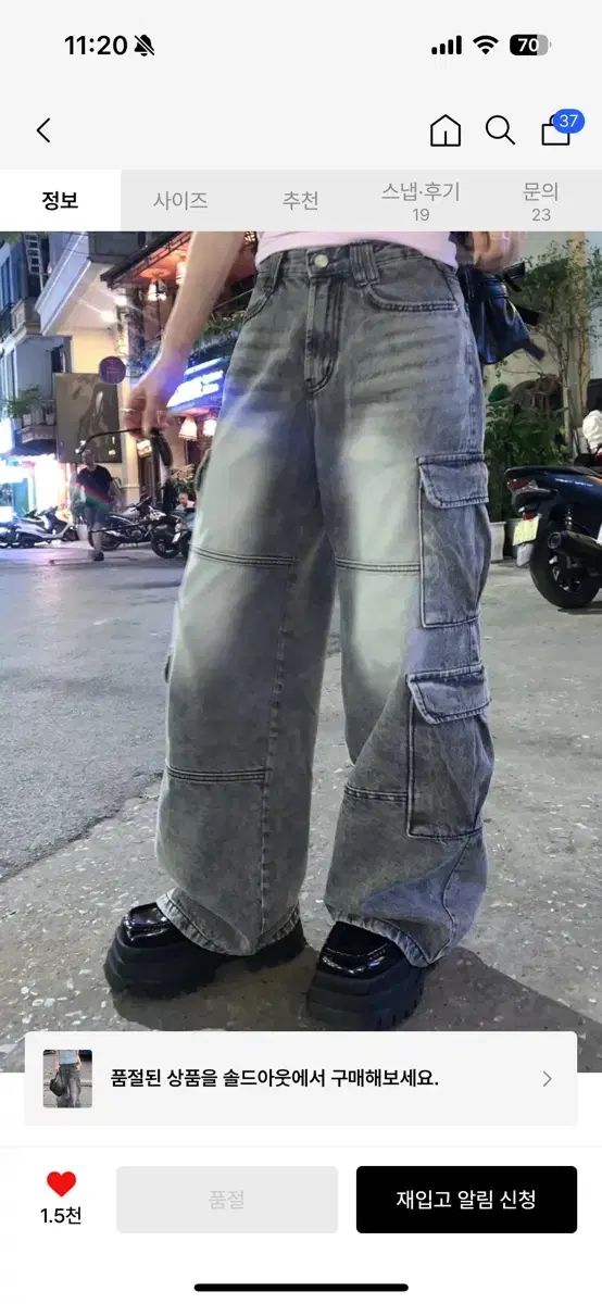 KHAKIPOINT デニム ワイド パンツ