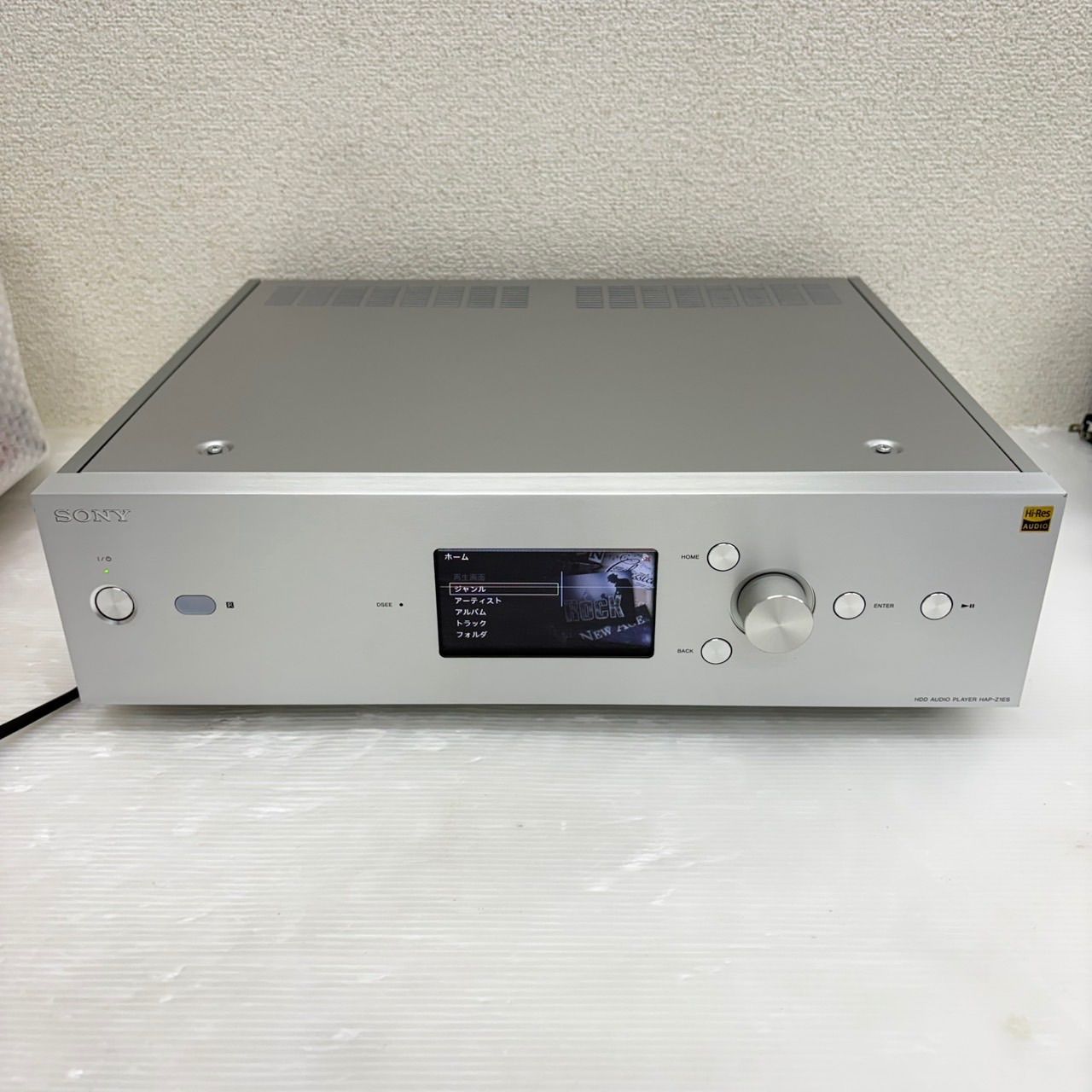 ソニー オーディオプレーヤー HAP-Z1ES シルバー ハイレゾ対応 SONY HDD AUDIO PLAYER