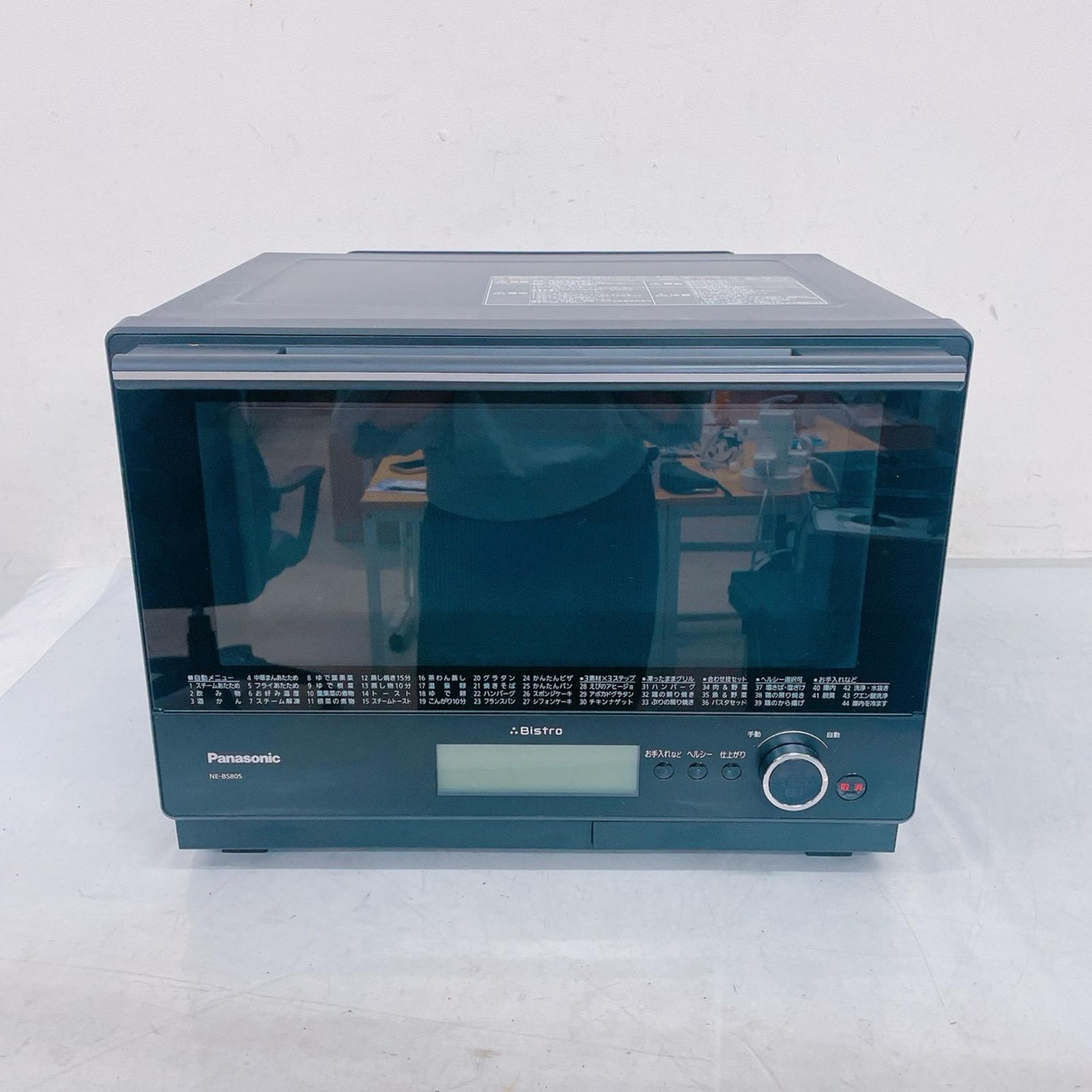 Panasonic パナソニック スチーム オーブンレンジ NE-BS805-K 電子レンジ オーブン ブラック