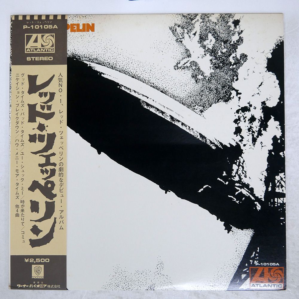 英2LP Jam Collection 5314931 Polydor /00520 洋楽