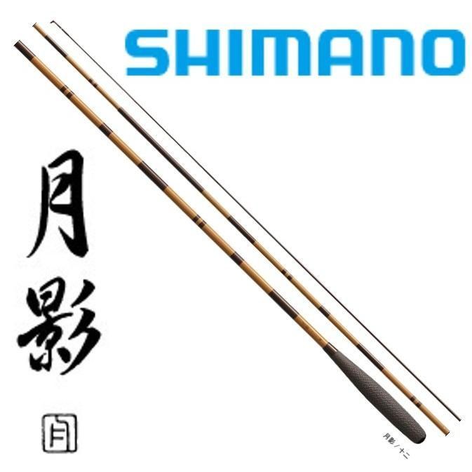 【2025】お歳暮・冬ギフト ☆三源師 十八 18☆ヘラ竿 へらぶな ロッド 釣竿（へら竿 硬式先 ロッド