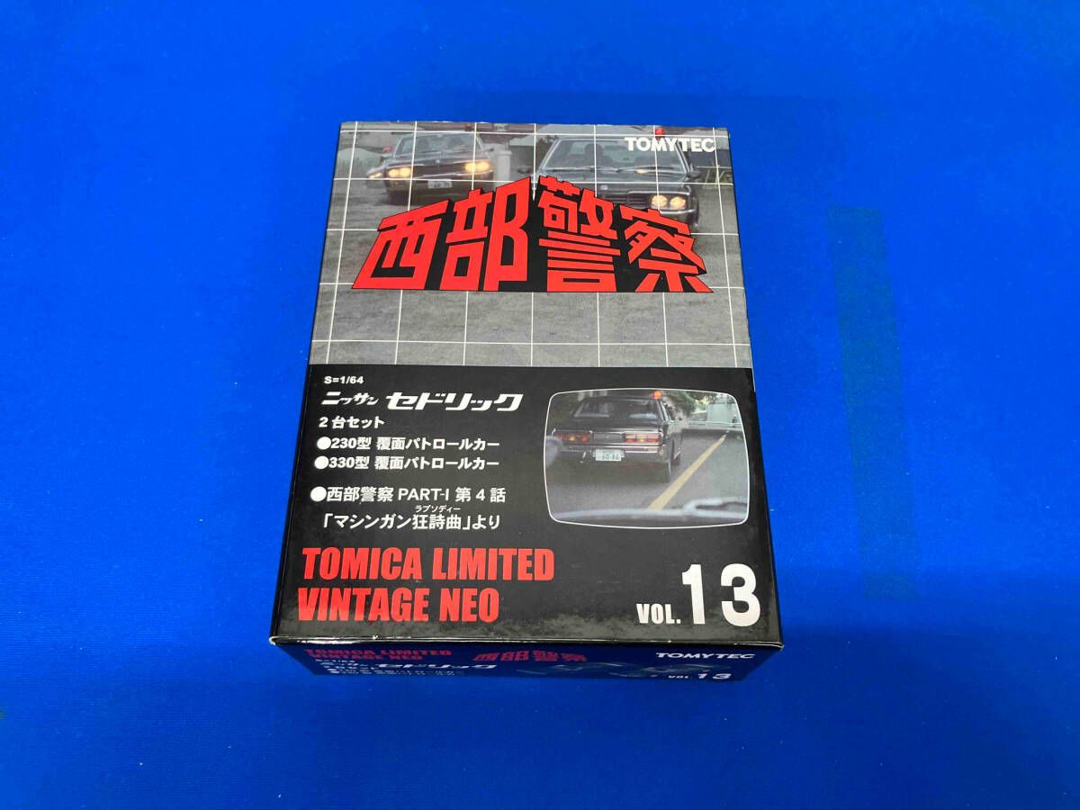トミカ 西部警察 VOL.13 ニッサン セドリック 2台セット リミテッドヴィンテｰジNEO トミーテック