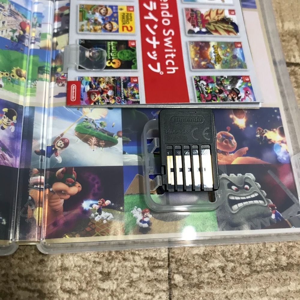 Switch ニンテンドースイッチ